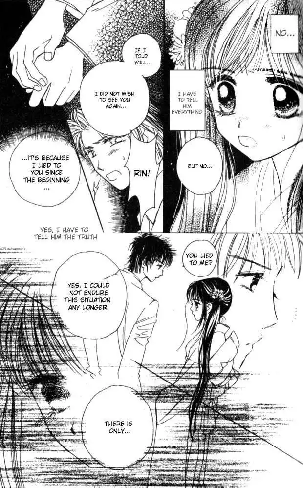 Complex (shoujo) Chapter 19 18